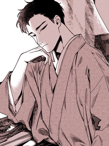 开花公寓漫画封面