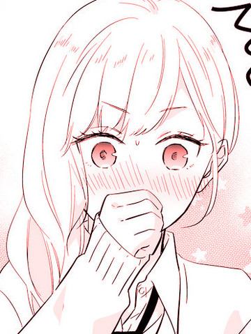 明天就世界末日了漫画封面