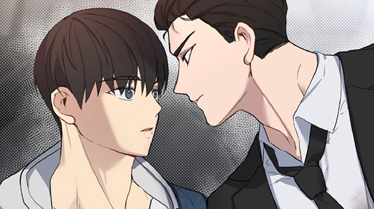 阴暗的幻觉漫画封面