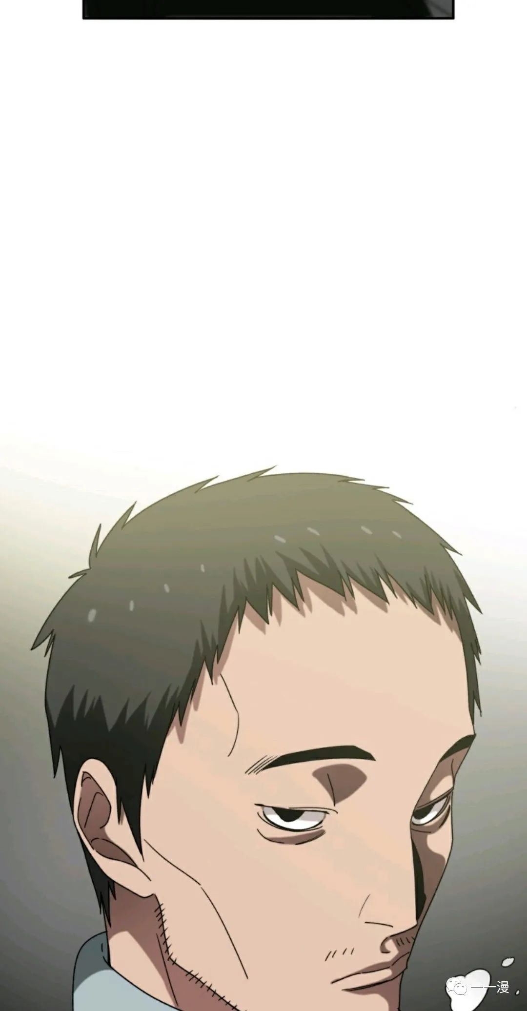 存在 第3话 第27页