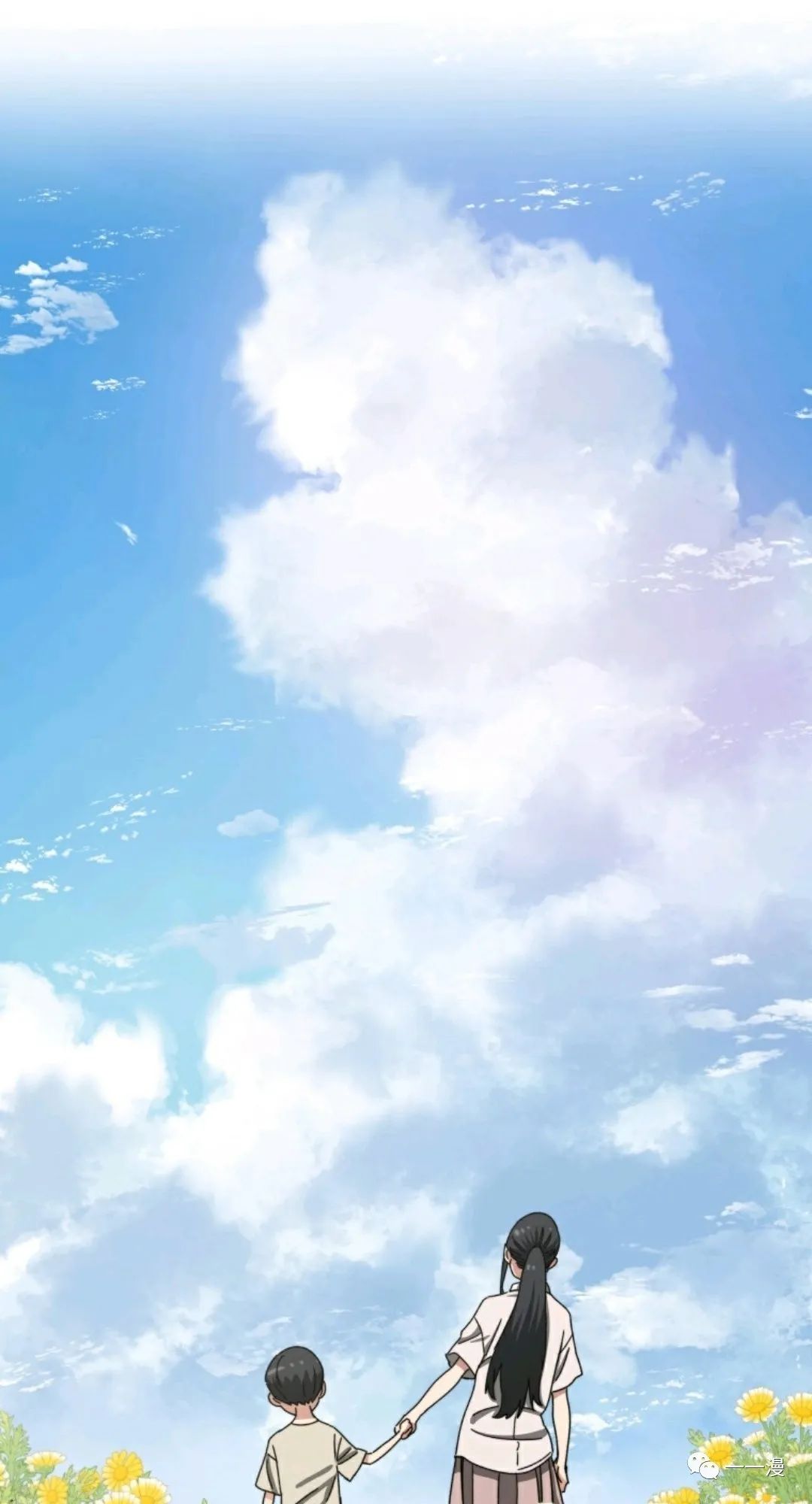 存在 第3话 第78页