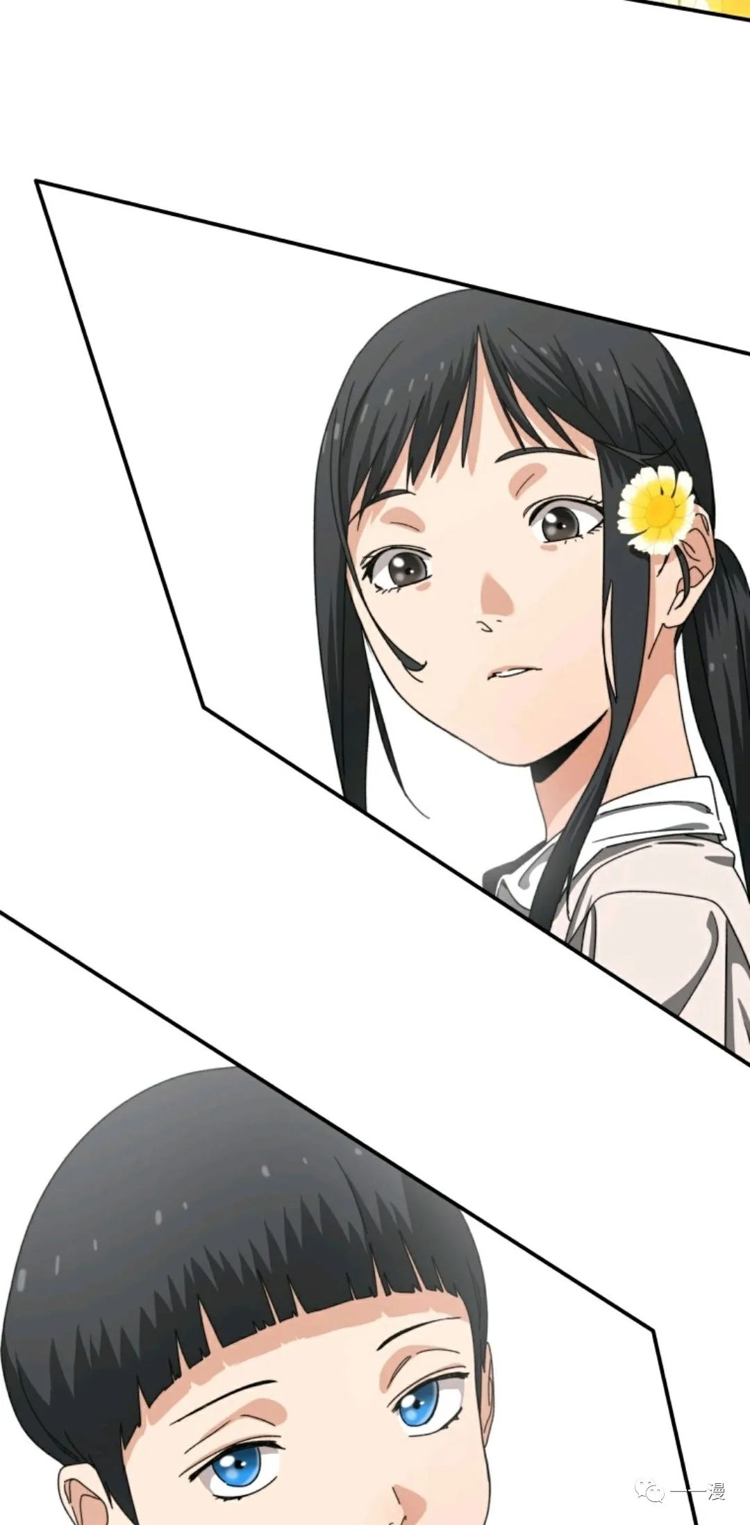 存在 第3话 第82页