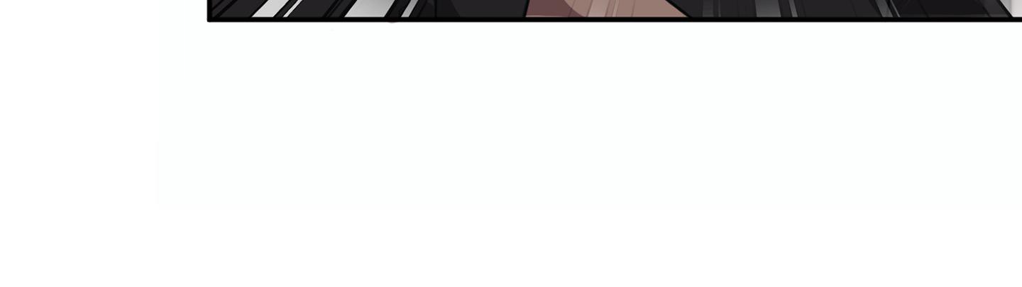 对峙法则 第5话 第2页
