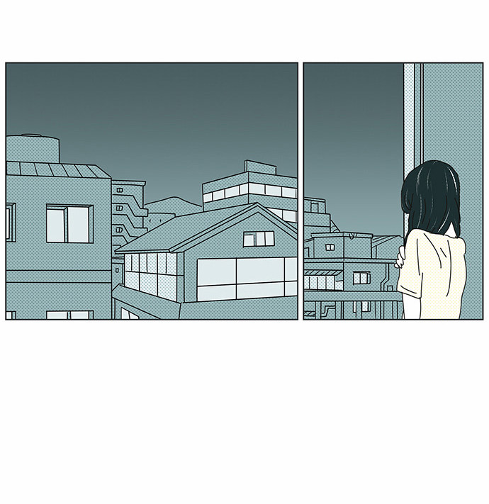 立刻陷入爱情 第4话 第28页