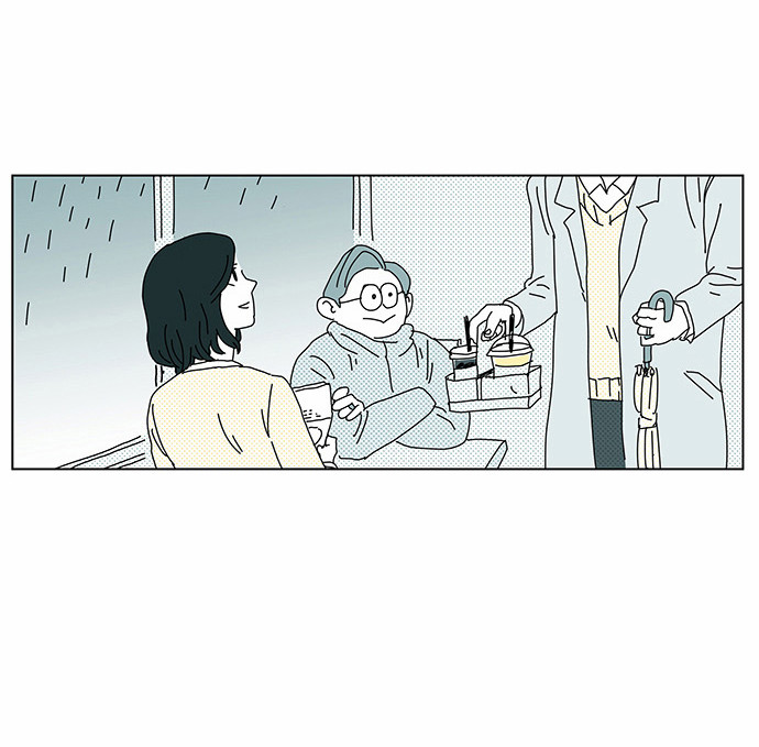 立刻陷入爱情 第11话 第12页