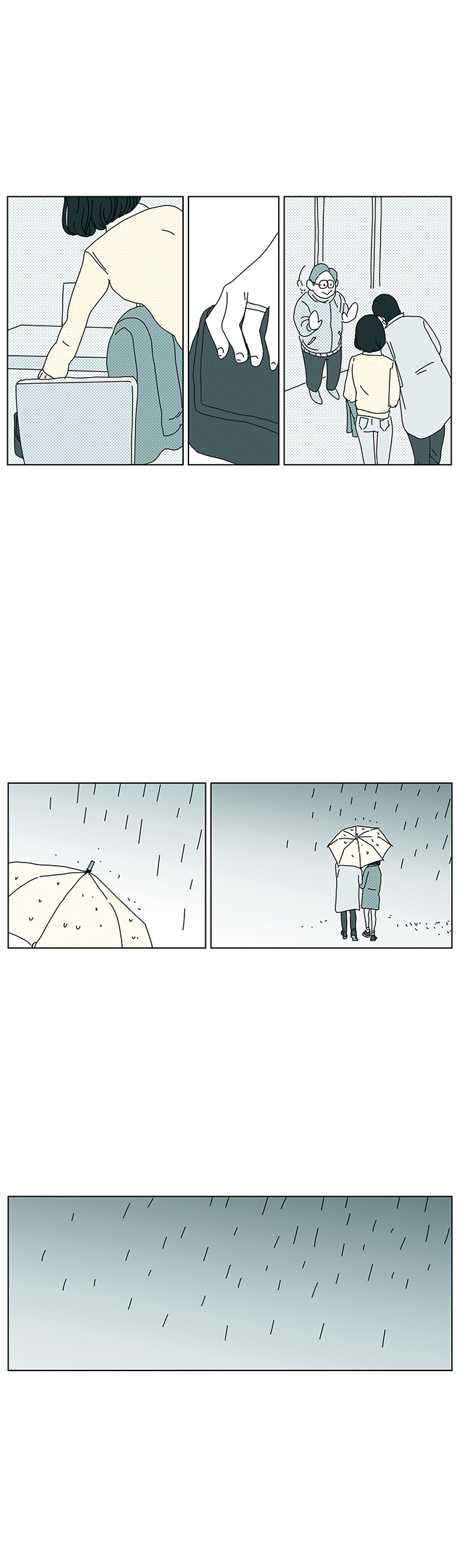 立刻陷入爱情 第11话 第13页