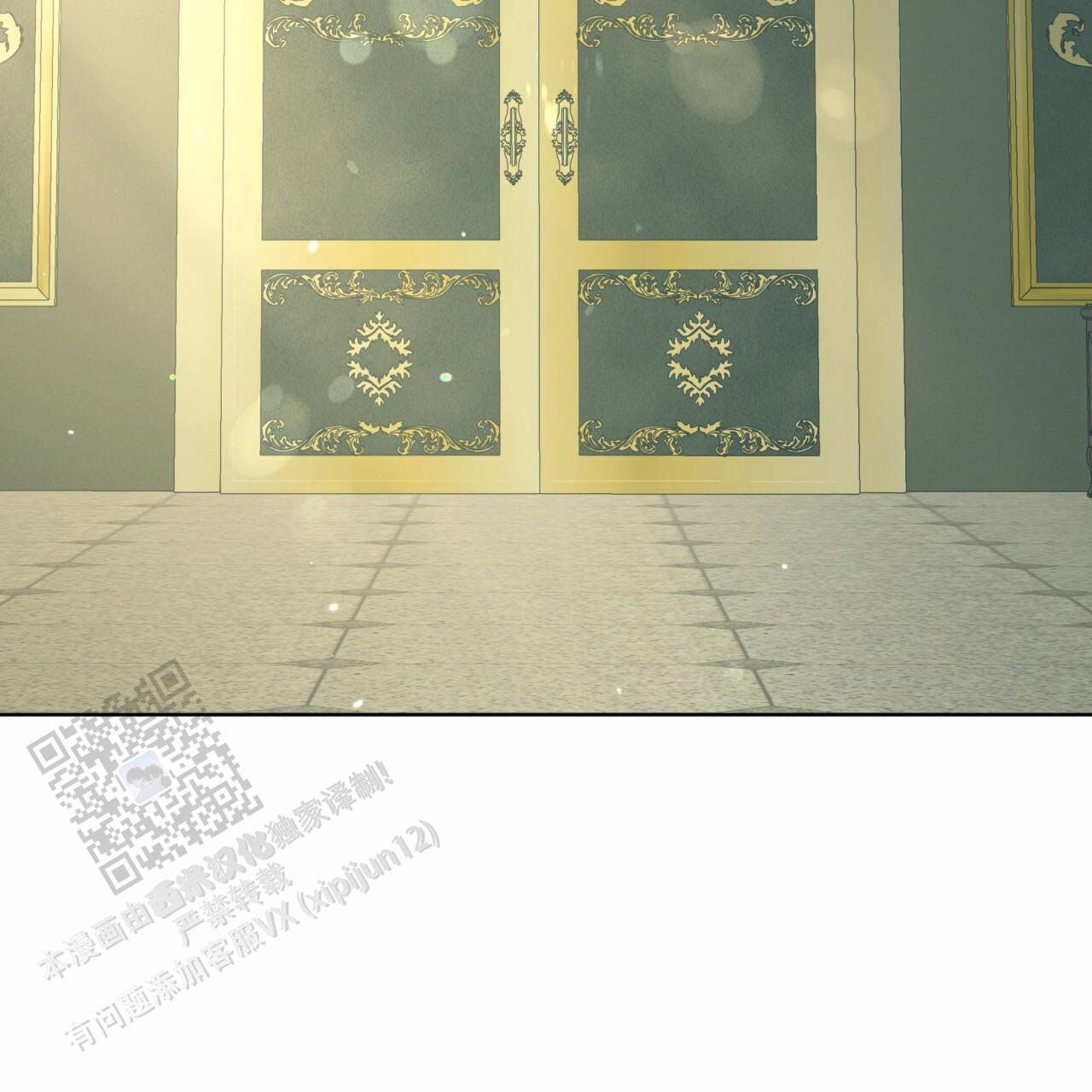 圣洁之下 第7话 第46页