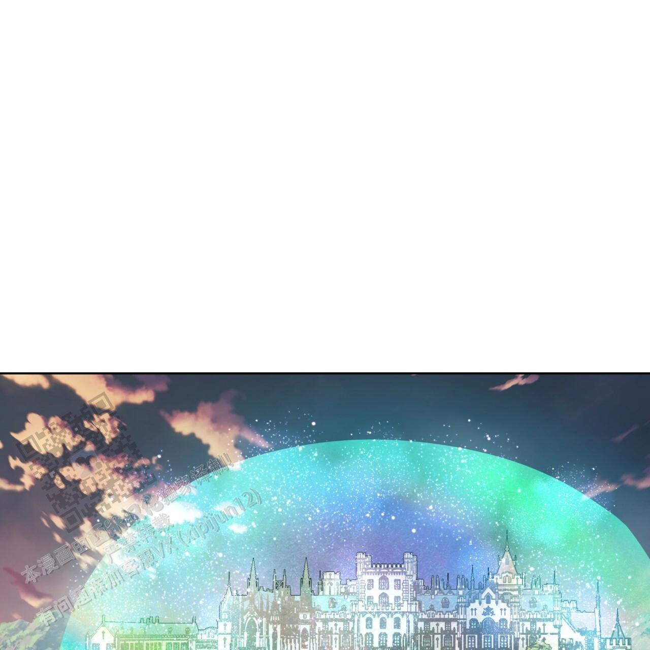圣洁之下 第14话 第19页