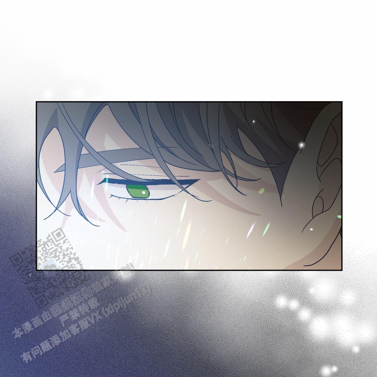 圣洁之下 第19话 第49页