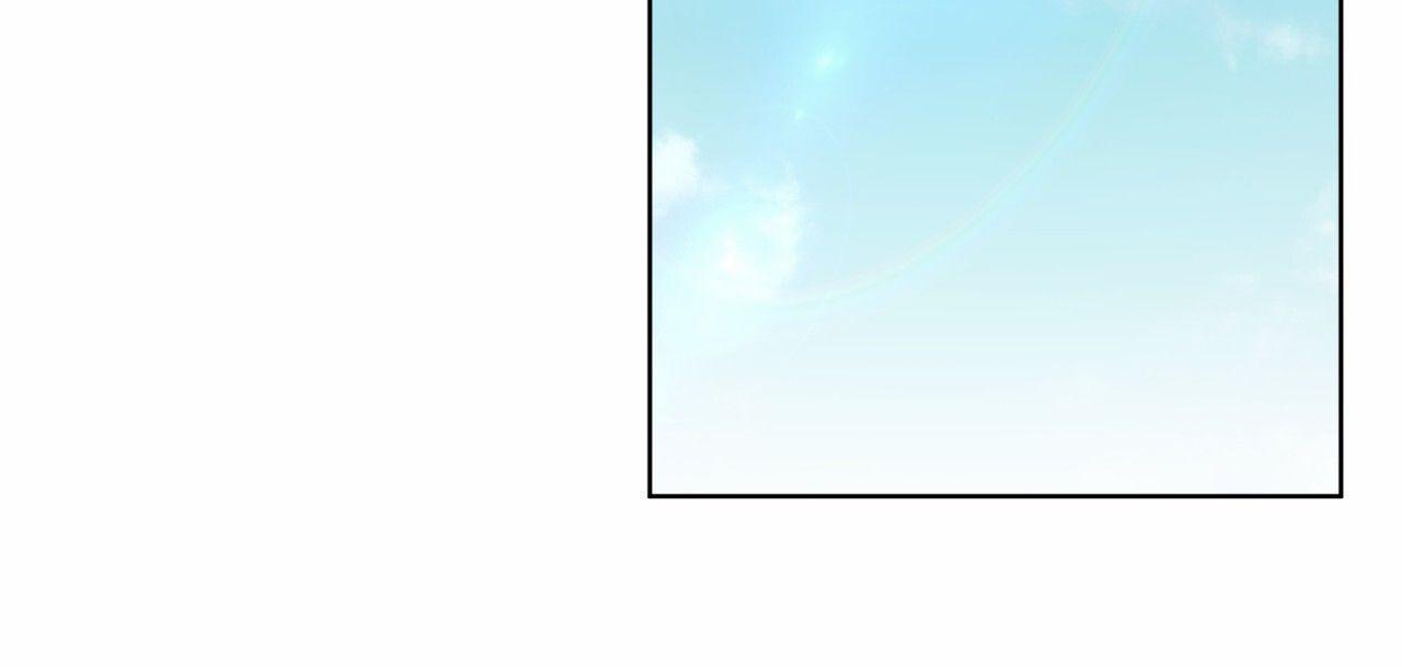 圣洁之下 第24话 第14页