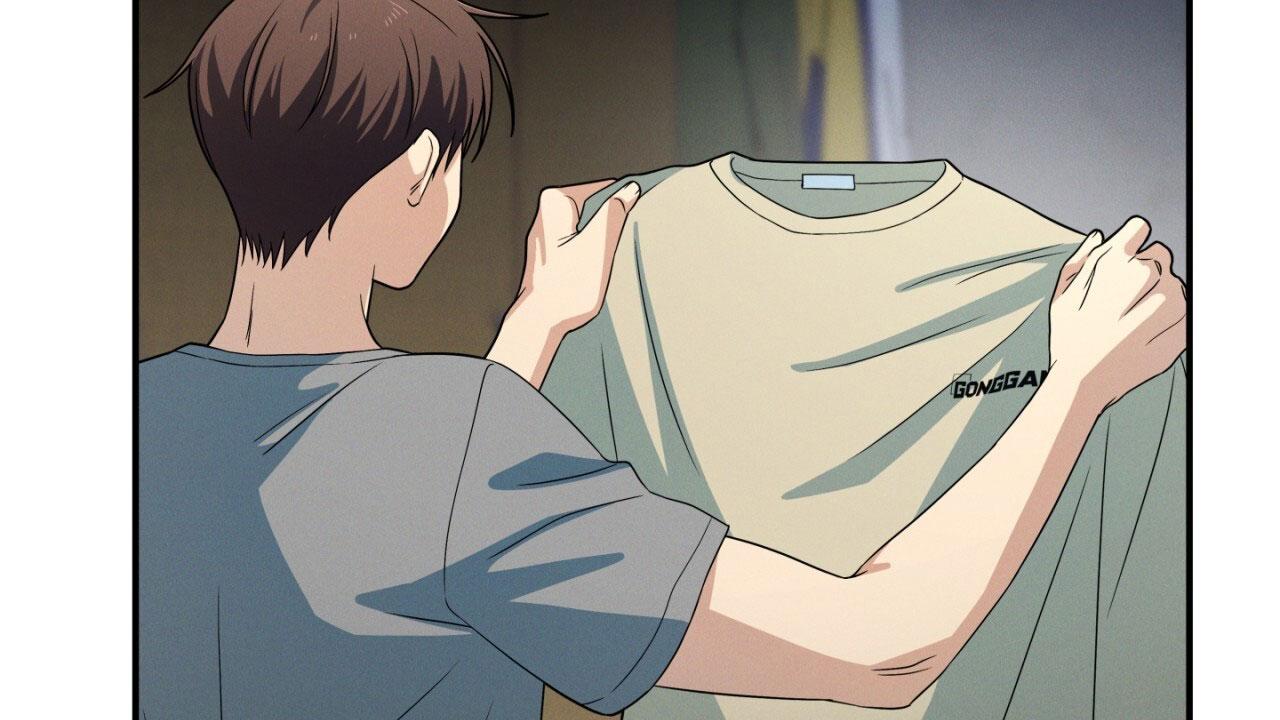 融冰 第11话 第47页