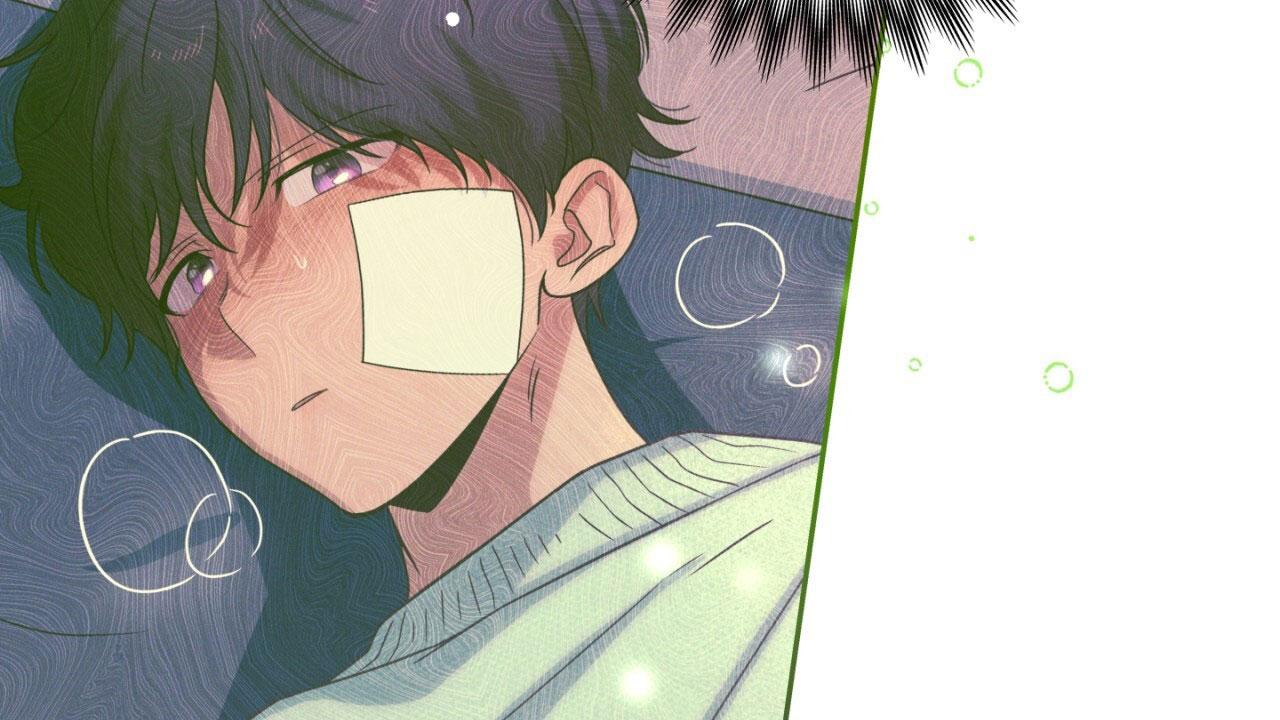 融冰 第11话 第51页