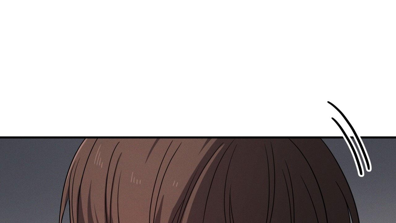 融冰 第11话 第57页