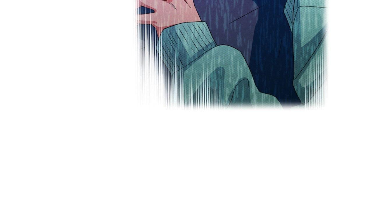 融冰 第11话 第68页