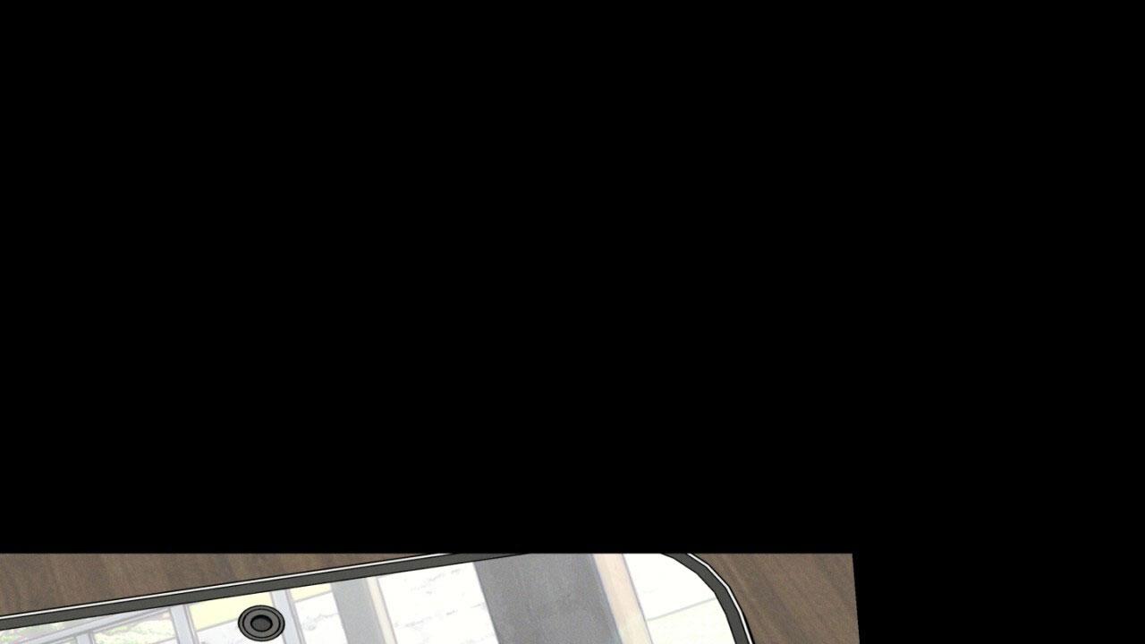 融冰 第16话 第4页