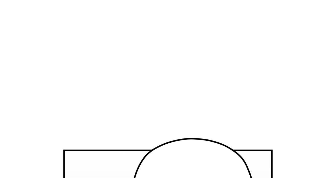 融冰 第18话 第39页