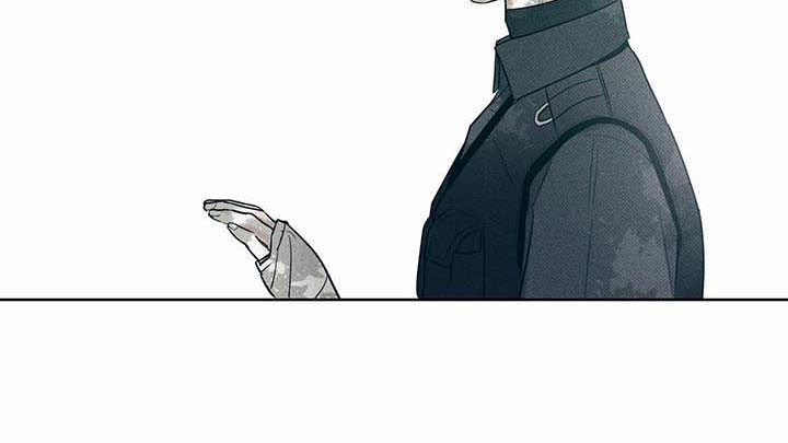 送上门的爱 第15话 第11页