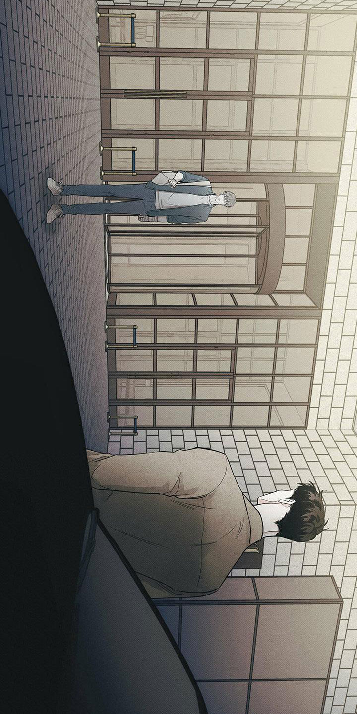 送上门的爱 第32话 第7页