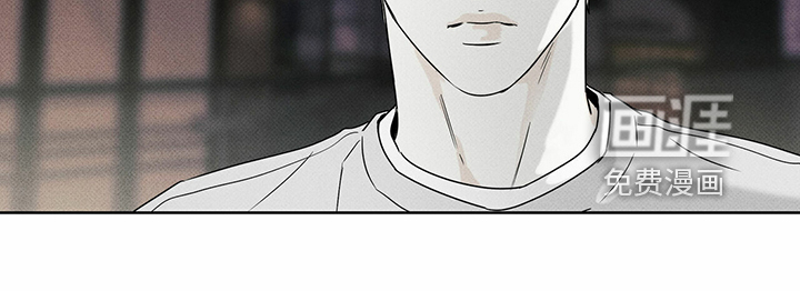 送上门的爱 第37话 第12页