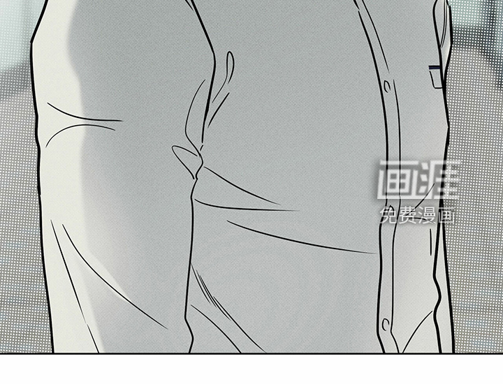 送上门的爱 第39话 第18页