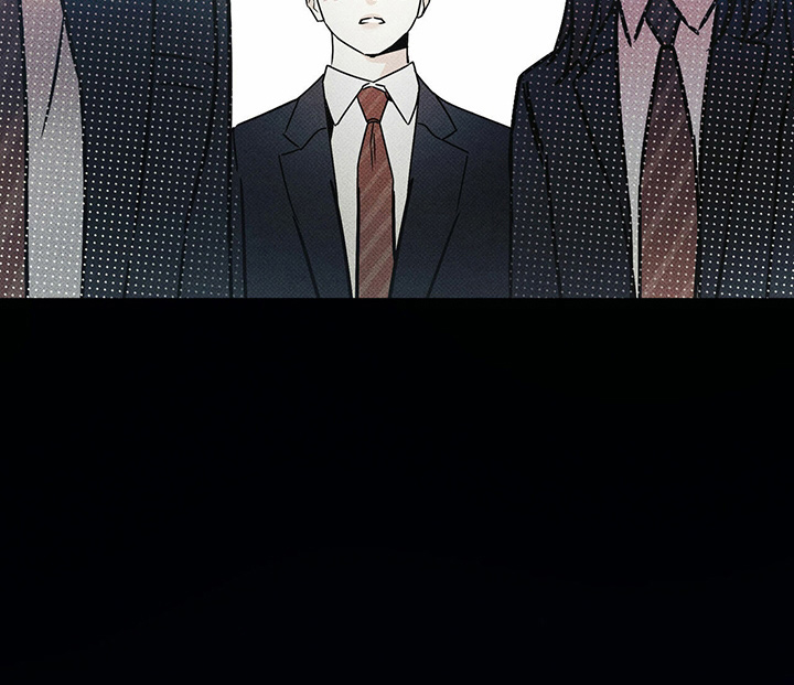 送上门的爱 第48话 第40页
