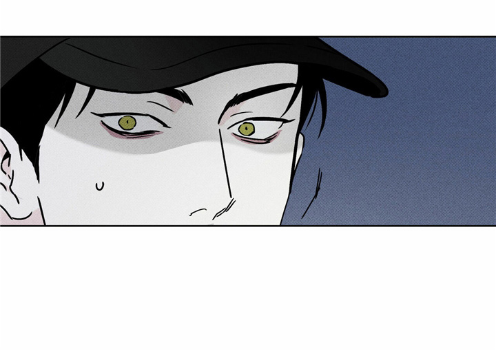 送上门的爱 第51话 第17页