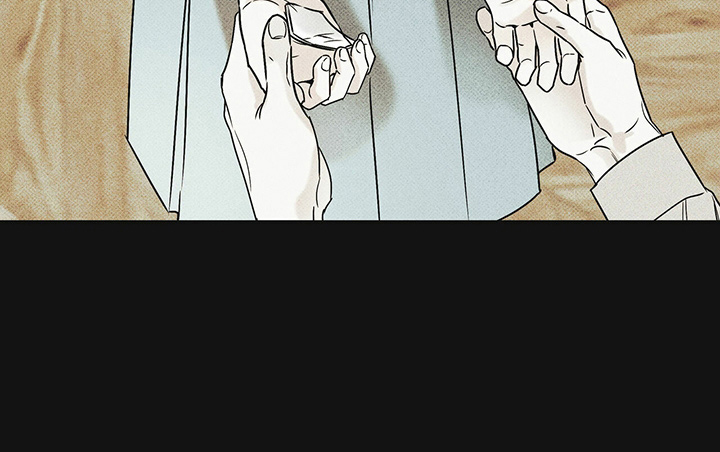 送上门的爱 第53话 第15页