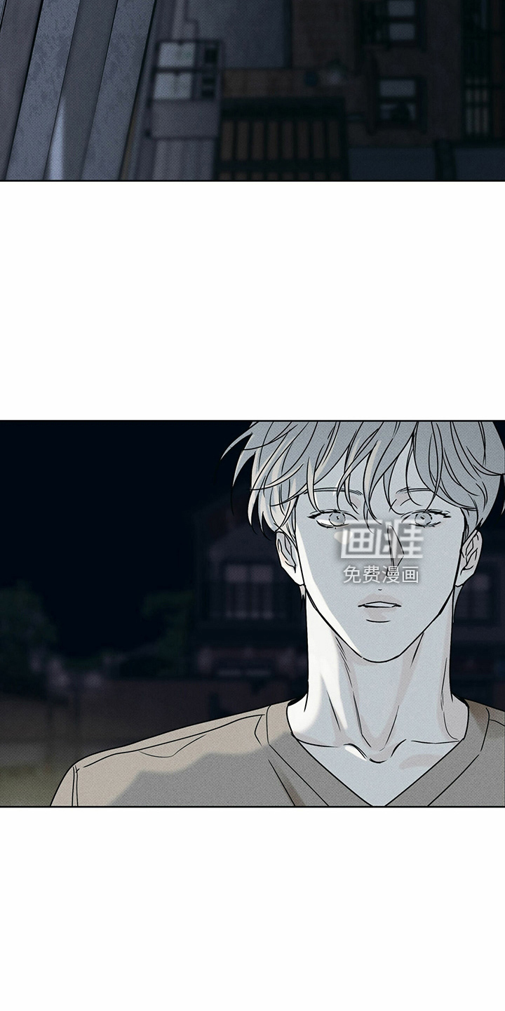 送上门的爱 第60话 第19页