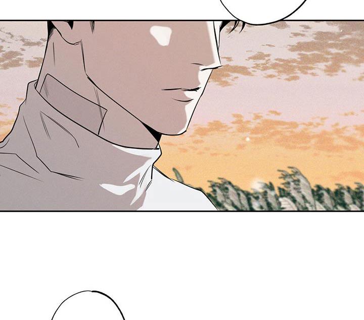 送上门的爱 第91话 第24页