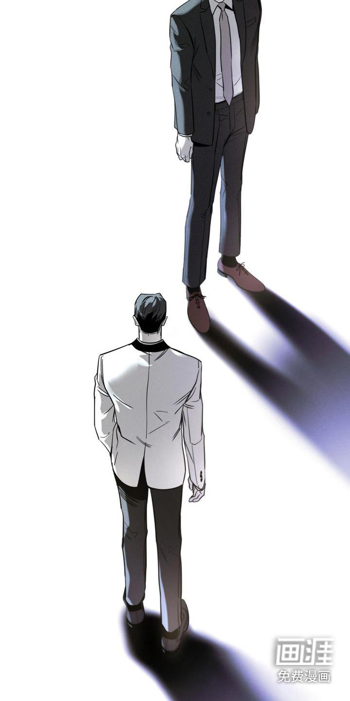 送上门的爱 第100话 第10页