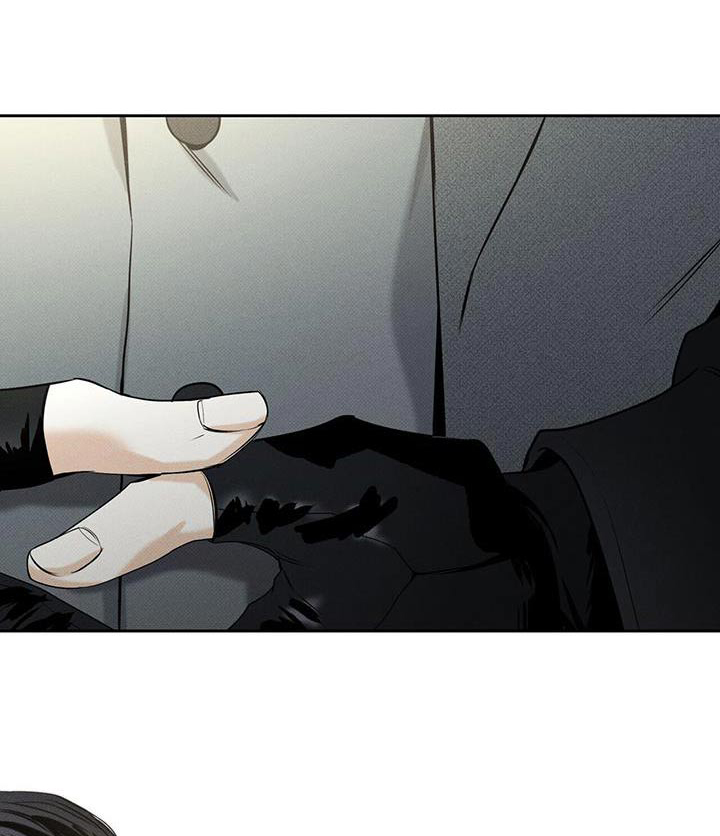 送上门的爱 第116话 第1页