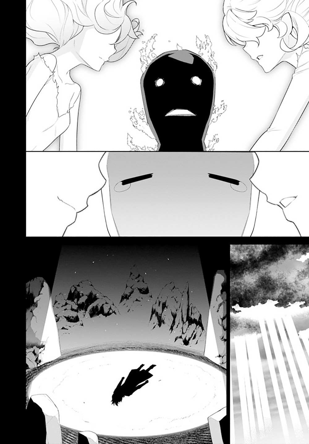 异世界精灵的奴隶酱 第135话 第10页