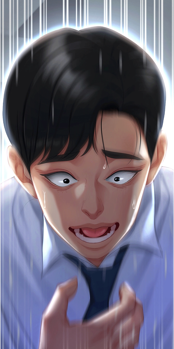 仇怨纷争 第3话 第8页