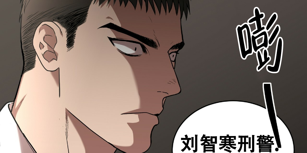 不相上下 第2话 第59页