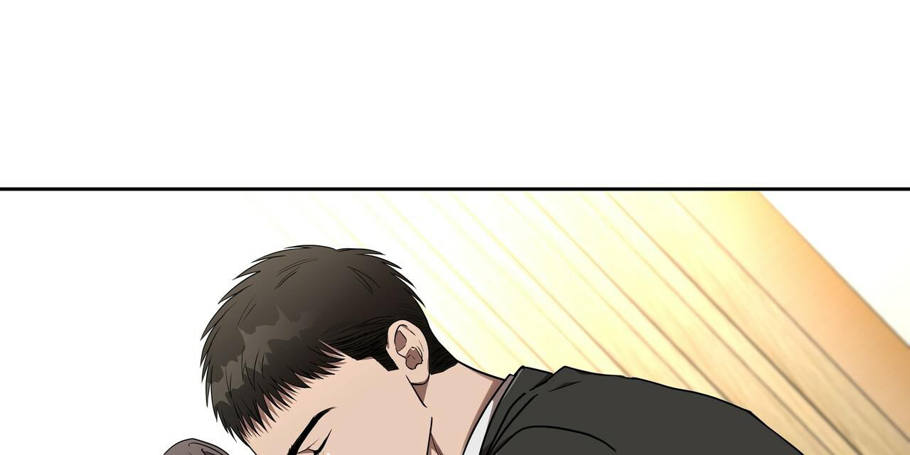 不相上下 第15话 第3页