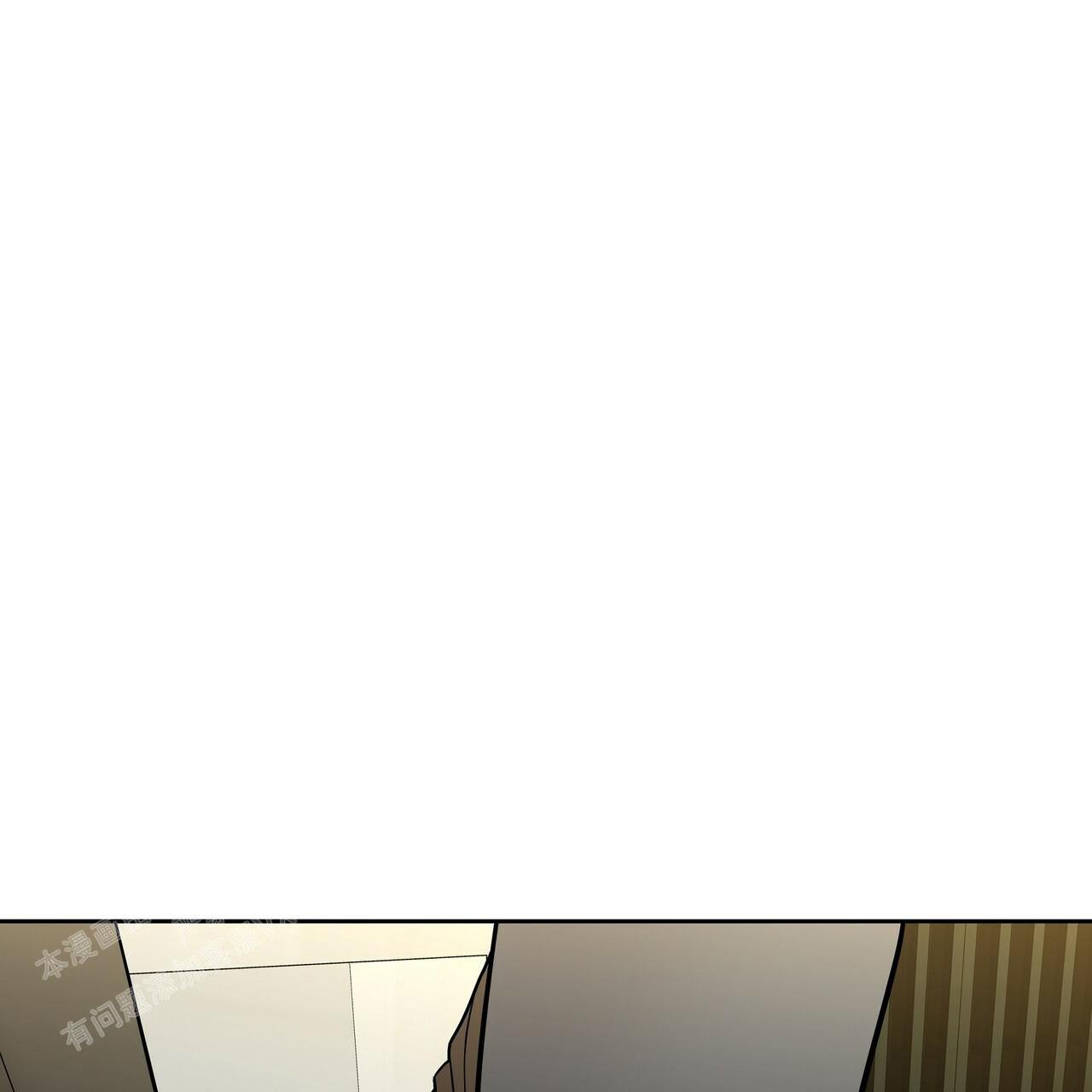 不相上下 第16话 第55页