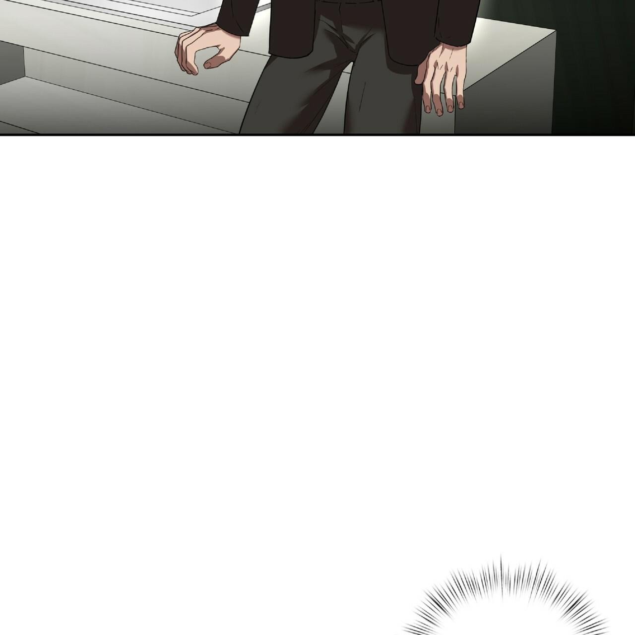 不相上下 第17话 第2页