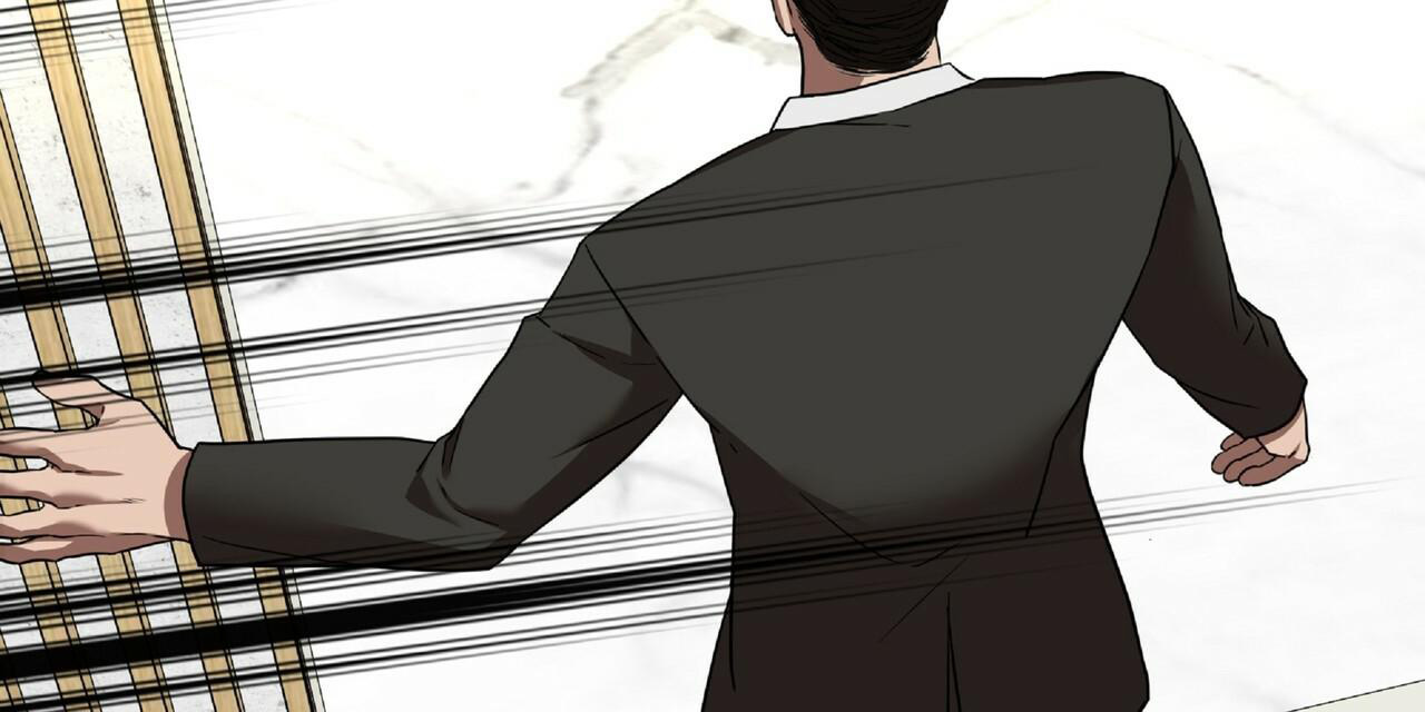 不相上下 第17话 第15页