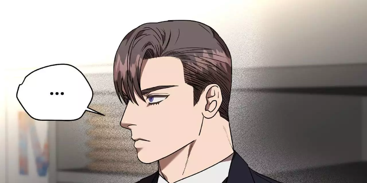 不相上下 第32话 第6页