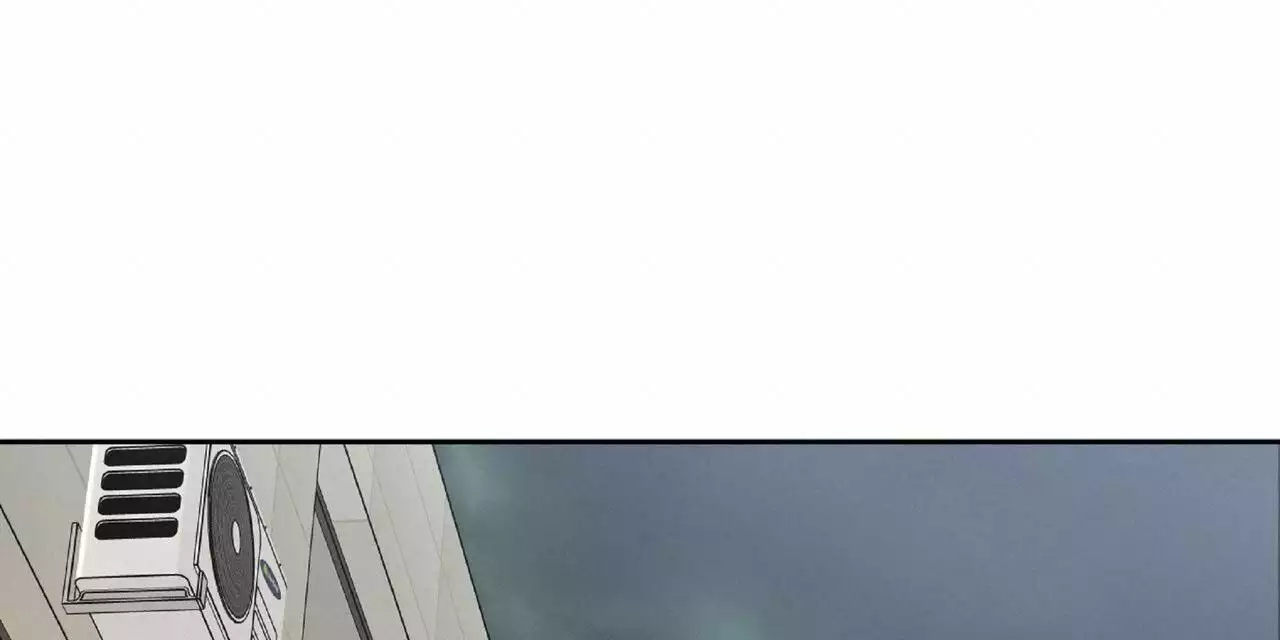 不相上下 第33话 第57页