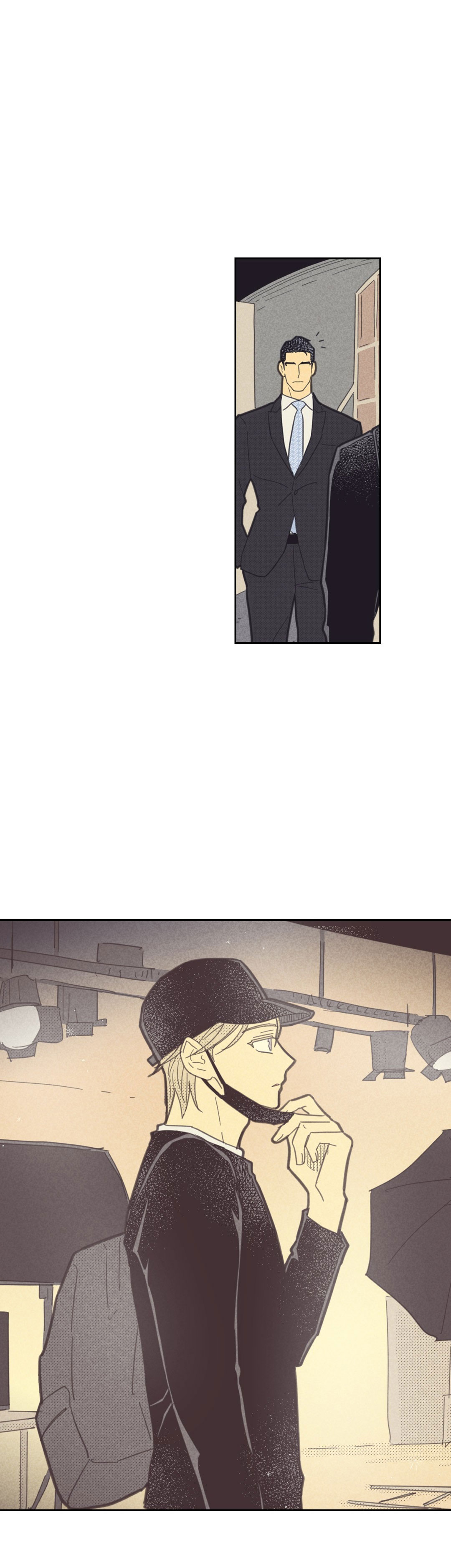 开或关(I+II季) 第84话 第9页