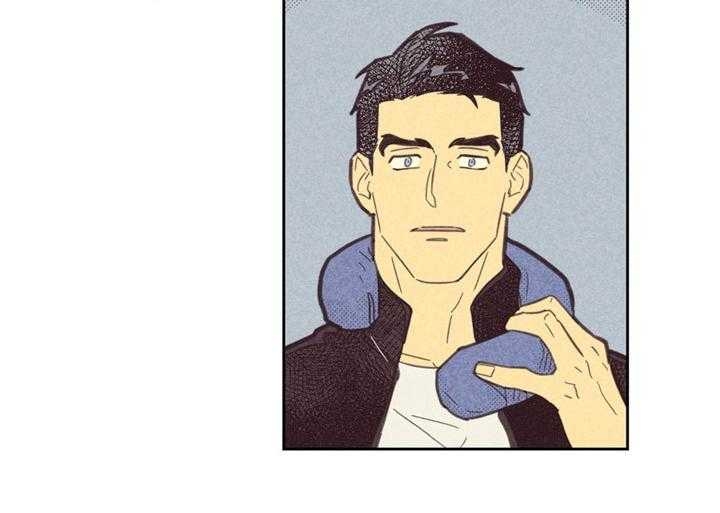 开或关(I+II季) 第91话 第13页
