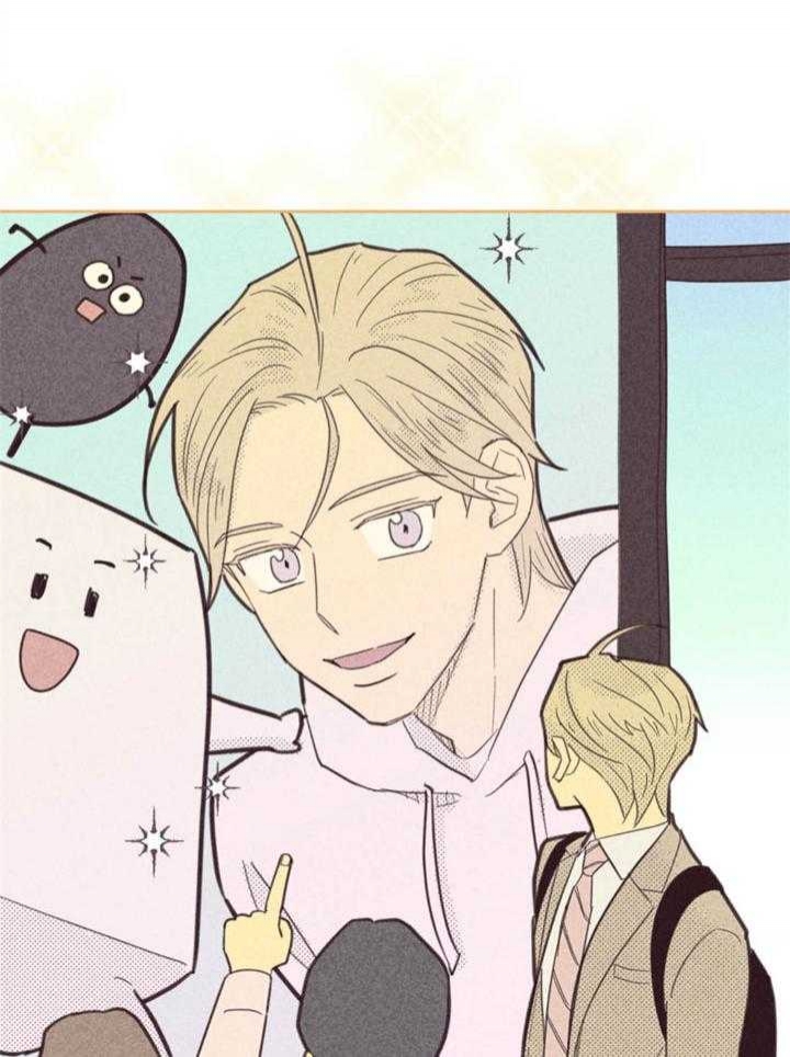开或关(I+II季) 第91话 第24页