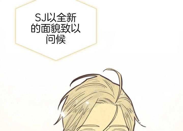 开或关(I+II季) 第91话 第10页