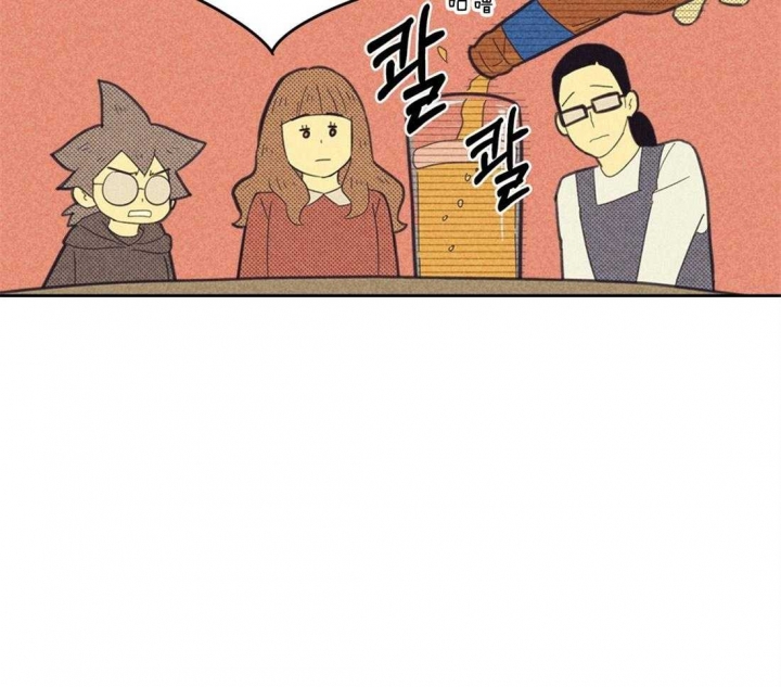 开或关(I+II季) 第106话 第21页