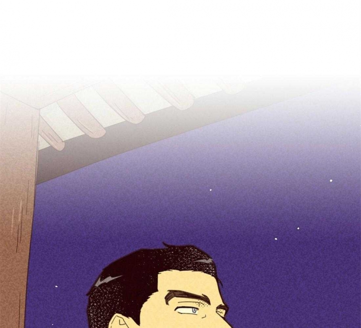 开或关(I+II季) 第106话 第36页