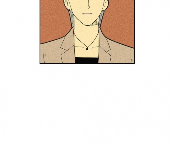 开或关(I+II季) 第109话 第29页