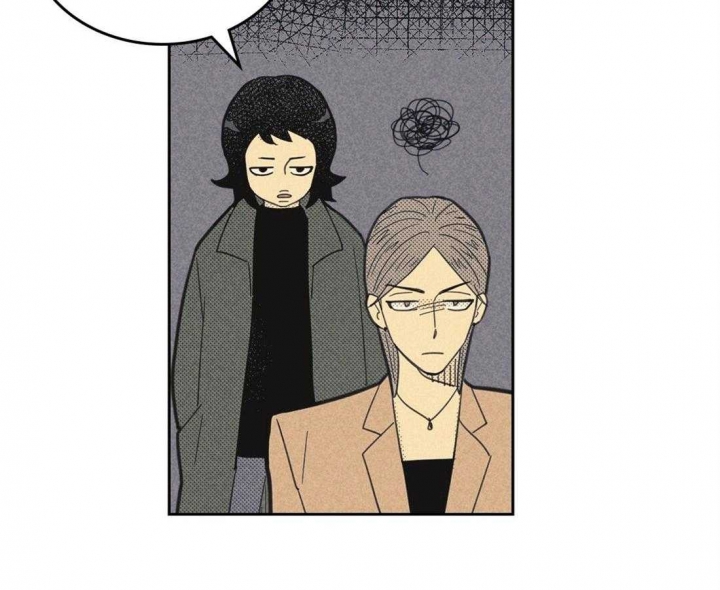 开或关(I+II季) 第109话 第35页