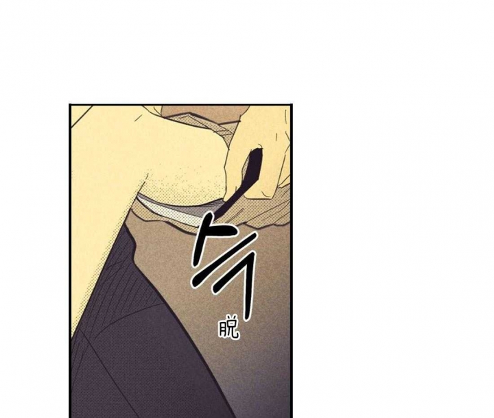 开或关(I+II季) 第116话 第25页