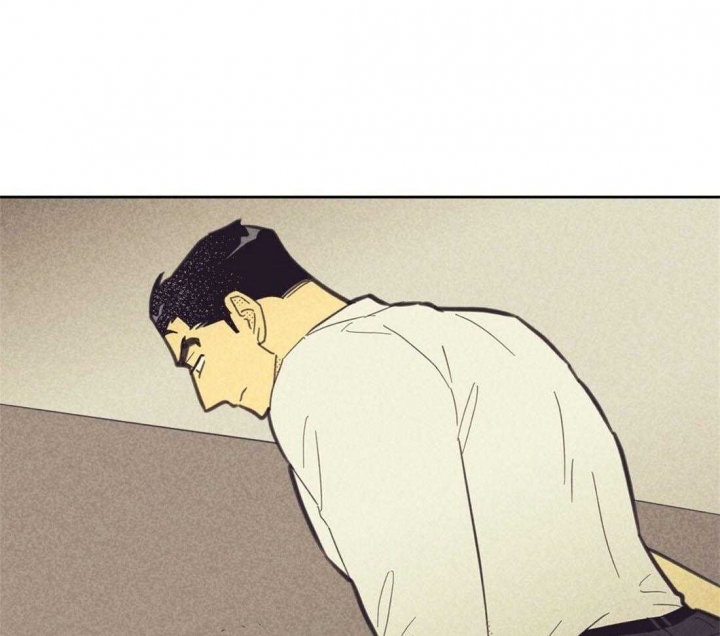 开或关(I+II季) 第117话 第7页
